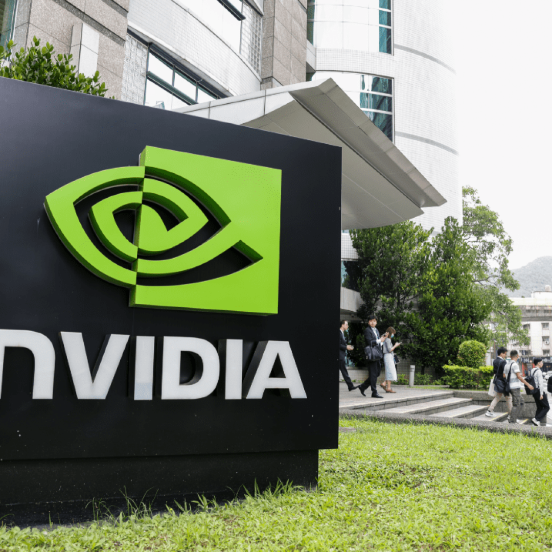 Nvidia se torna a maior empresa do mundo em capitalização de mercado