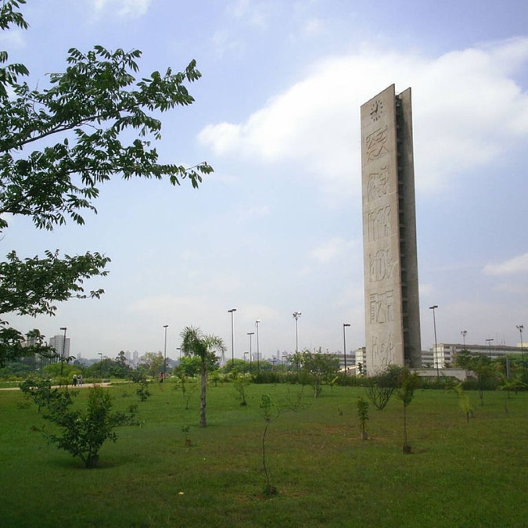 Inscrições para USP com nota do Enem começam hoje