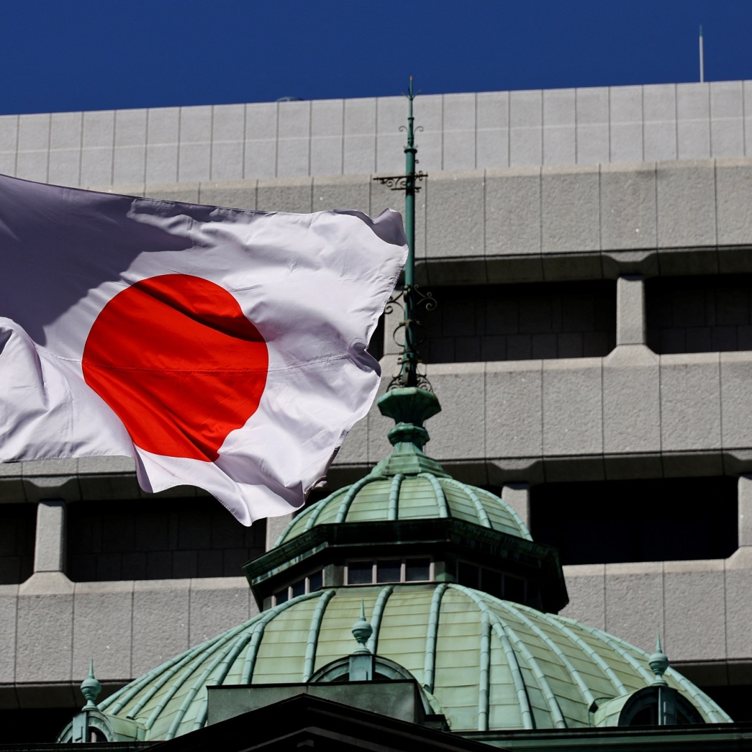 Banco do Japão mantém taxa de juros em 0,25%