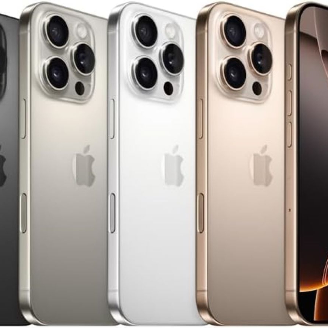 iPhone 16 ProMax: o que há de novo?