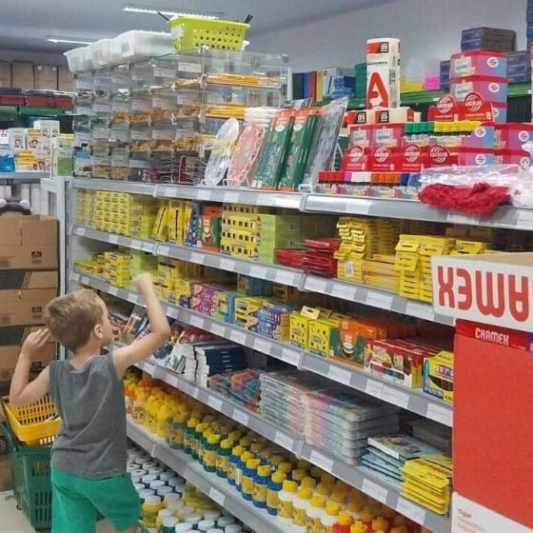 Compra de Material Escolar em Maringá