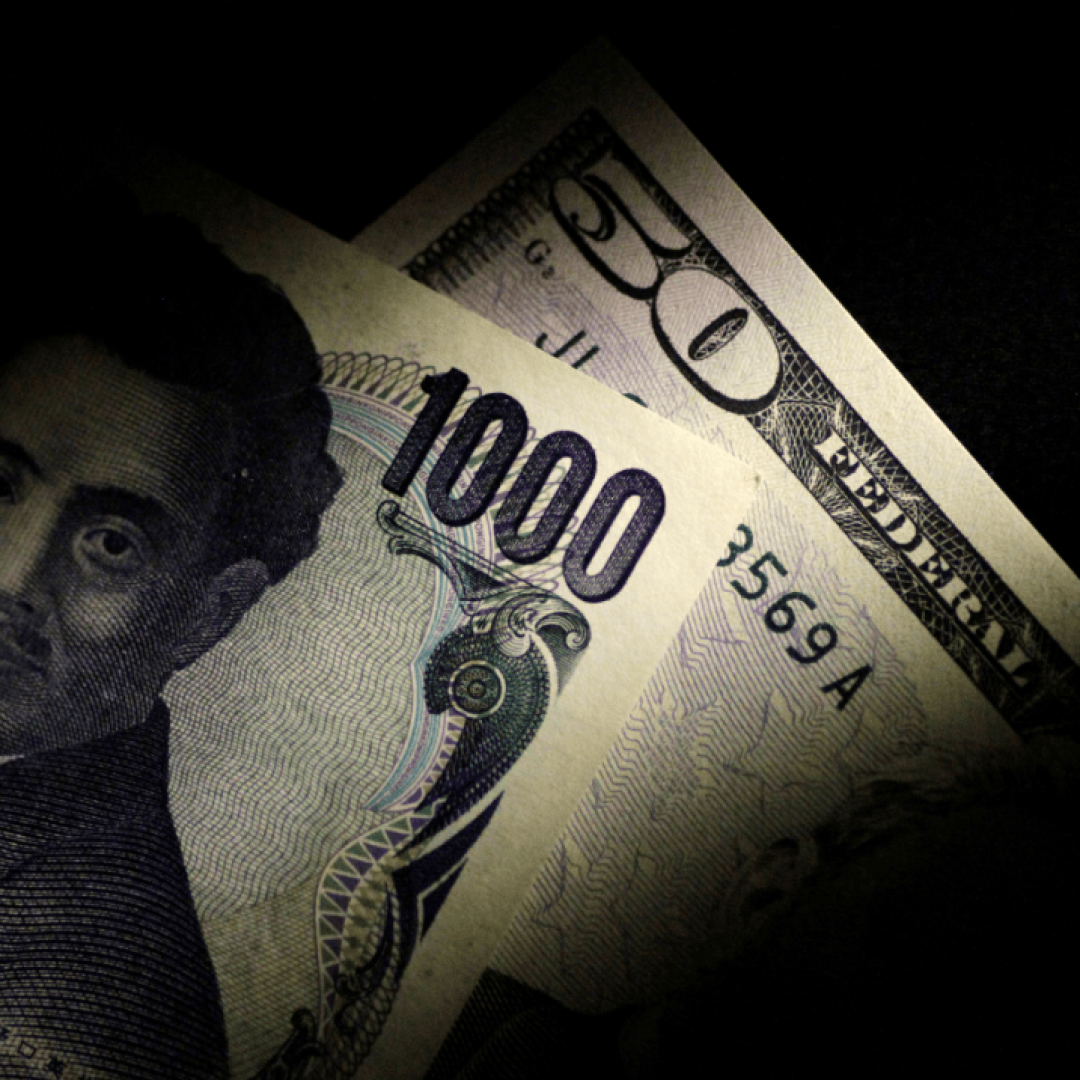 Banco do Japão aumenta juros para 0,50% ao ano